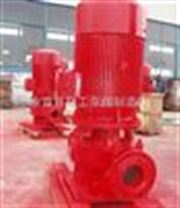 XBD-L立式管道消防泵