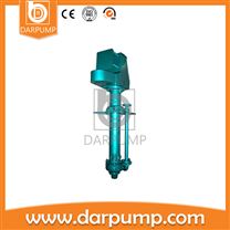 40DVZ-B25立式渣漿泵