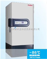 海尔DW-86L626超低温冰箱/海尔DW-86L626超低温冰箱价格/海尔超低温冰箱总代理