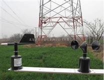 電力微氣象站（輸電線路監測）BN-DL013