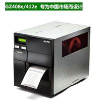 SATO GZ408E/412E工业型条码打印机