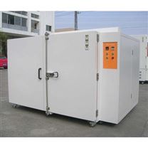 高溫箱 HG/恒工 高溫保溫箱 生產供應制造商