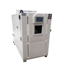 五和JMS-150交變霉菌試驗箱進口原裝法國[泰康]全封閉式制冷機組