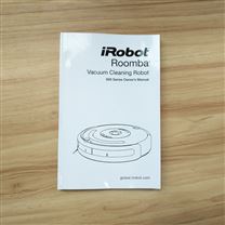 iRobot智能掃地機說明書印刷 無線膠裝說明書