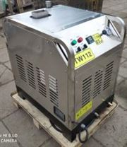 易欣達高溫高壓蒸汽清洗機TW151