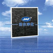 重慶空調尼龍網空氣凈化過濾器空調凈化車間機組柜機防塵網