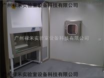 LUMI-SYS1477PCR實驗室家具，實驗臺，通風柜廠家