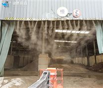 砂石厂除尘雾喷机 天水60喷雾降尘设备