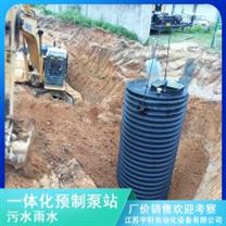 黑龙江望奎5米GRP预制泵站自动化控制系统宇轩成品出厂