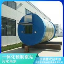 江西定南5米GRP预制泵站自动化控制系统宇轩成品出厂