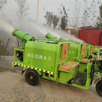 ***工地降塵小型灑水車 綠化電動灑水車 新能源霧炮噴灑車