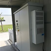 2500W电气机柜制冷空调